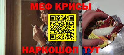 прущая мука Нарткала