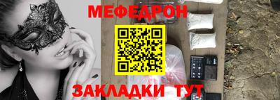 гидропоника Новокубанск