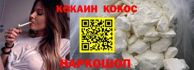прущая мука Нарткала