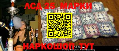 прущая мука Нарткала
