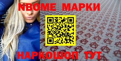 прущая мука Нарткала