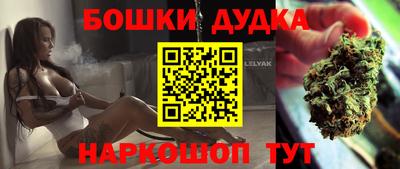 прущая мука Нарткала