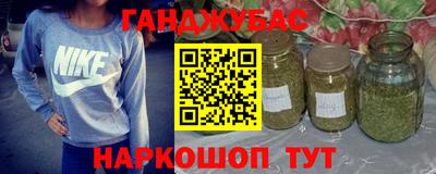 круглые Новодвинск