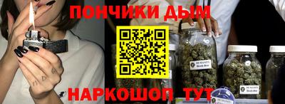 тгк Нальчик