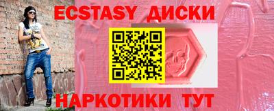 прущая мука Нарткала
