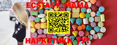 прущая мука Нарткала