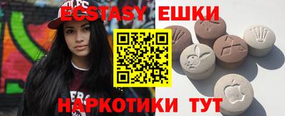 тгк Нальчик