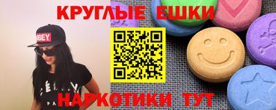 гидропоника Новокубанск