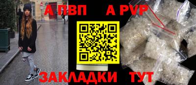 дмт Новозыбков