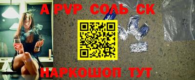 дмт Новозыбков