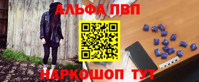 тгк Нальчик