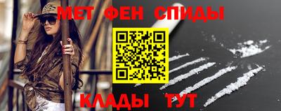 прущая мука Нарткала