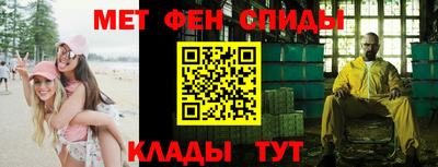 тгк Нальчик