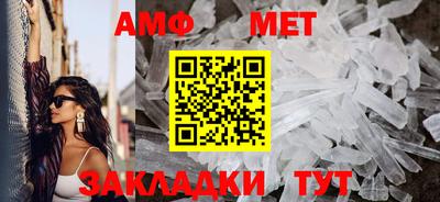 тгк Нальчик