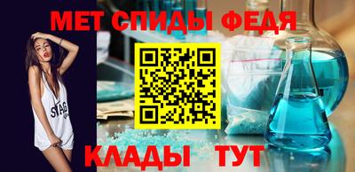 прущая мука Нарткала