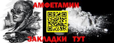гидропоника Новокубанск