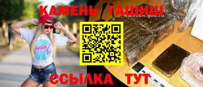 прущая мука Нарткала
