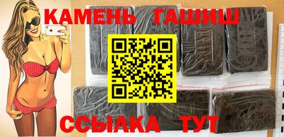круглые Новодвинск