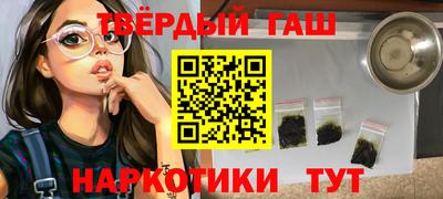 дмт Новозыбков