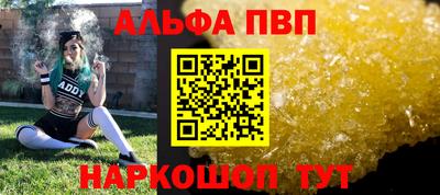 гидропоника Новокубанск